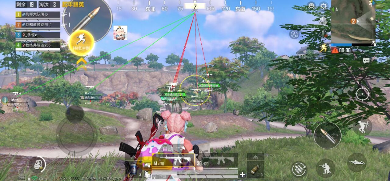 和平精英辅助的道德与规则探讨的配图，内容相关：如果不想冒险，可通过练枪软件或观看高手直播提升技术。官方偶尔会推出“训练营”活动，提供额外资源帮助玩...