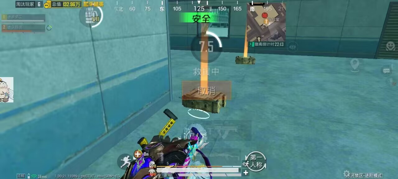 如何选择可靠的和平精英辅助？的配图，内容相关：腾讯的检测系统会分析异常数据（如爆头率过高），因此建议辅助用户控制战绩，避免每局都打出离谱操作。低强...